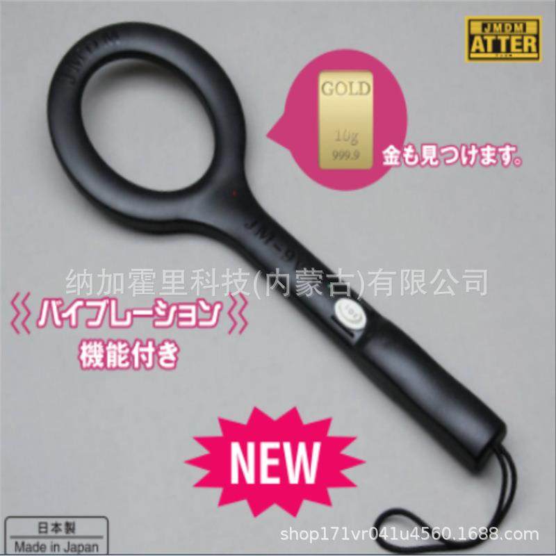 ITO伊东NC1工业螺纹针规ST544UST064U360ST836UST032UST1228U