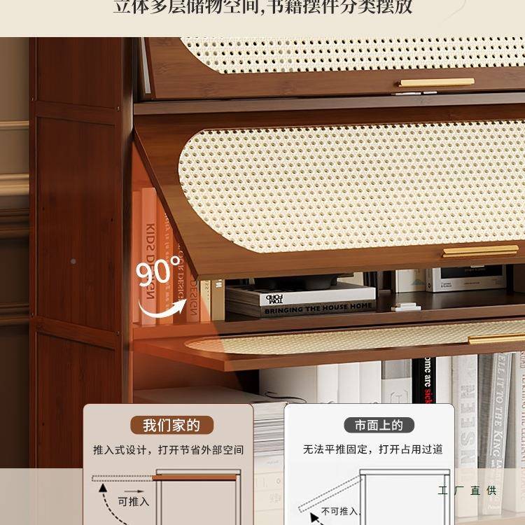 多架层转角书落地置物985柜客书柜厅储物柜中古飘窗边收纳展示柜