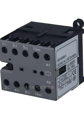 BC6接-9/10系列针式交流接触器针家用触器CMJ式X2小型交AXN流接触