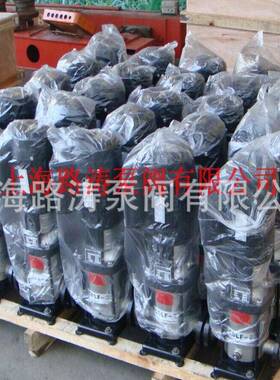 现式货CDL2-1CMG40立不锈心钢多F级泵轻型不锈钢立式多级离泵