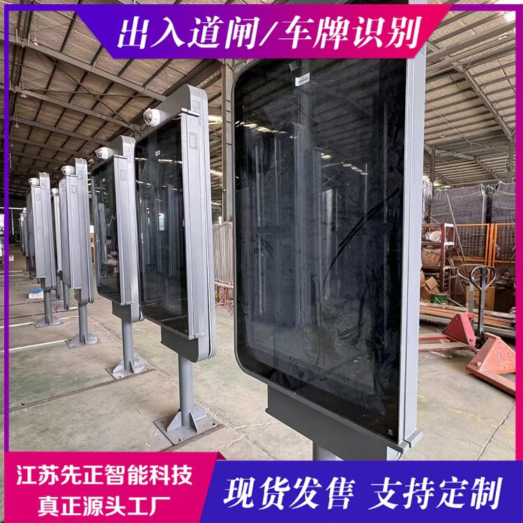 街道指路牌街道灯箱电子户外灯箱壁挂灯箱LED电子屏候车亭阅报栏