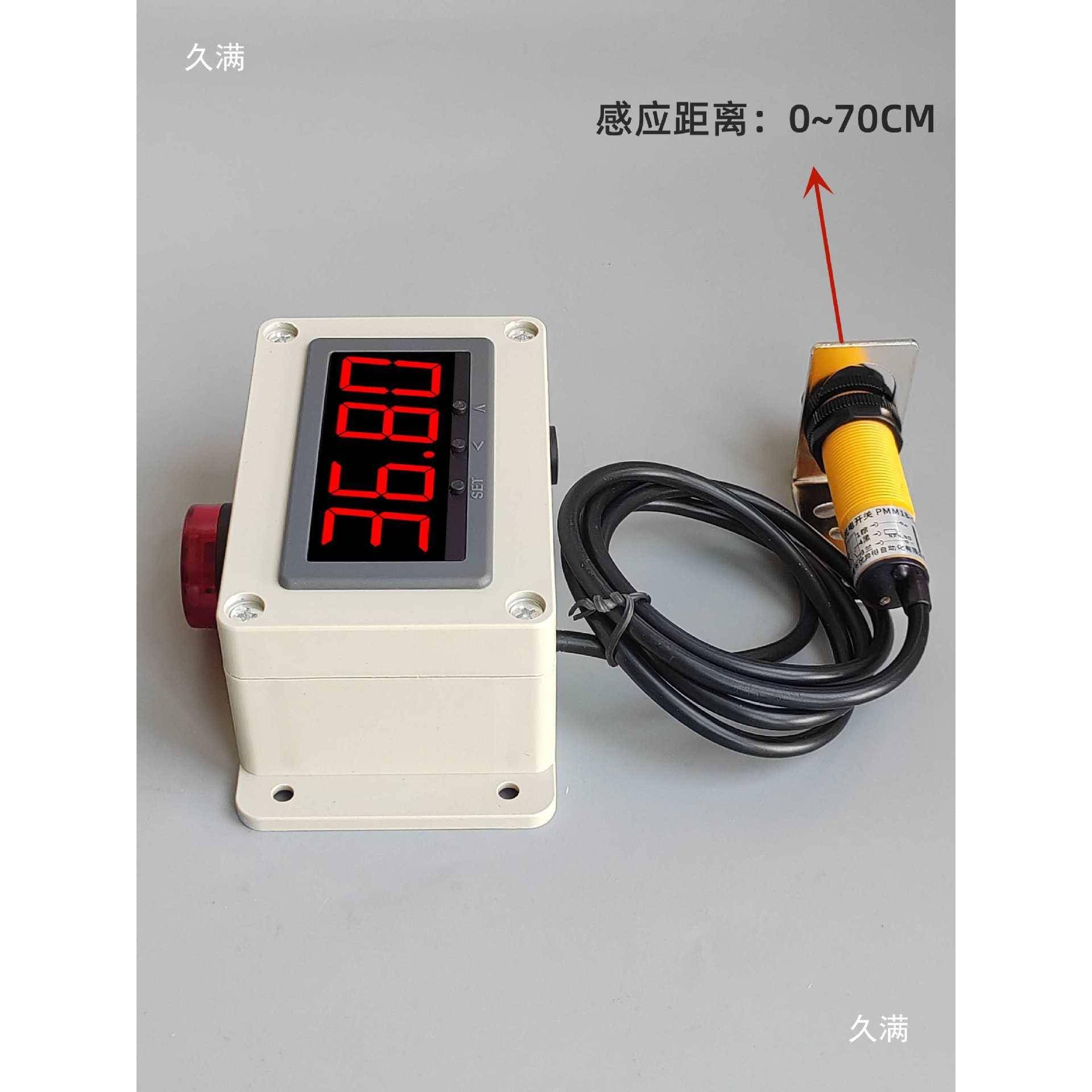 洗621手自感应计时语音播报电子卫生动定器时报器警数显