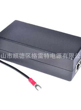 智能P型OE供电电源4FIJ80V0mA网线供5电器