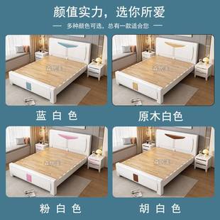 全实木床白色榫卯结构1.8米主卧双人大床现代简约橡木储物单人床