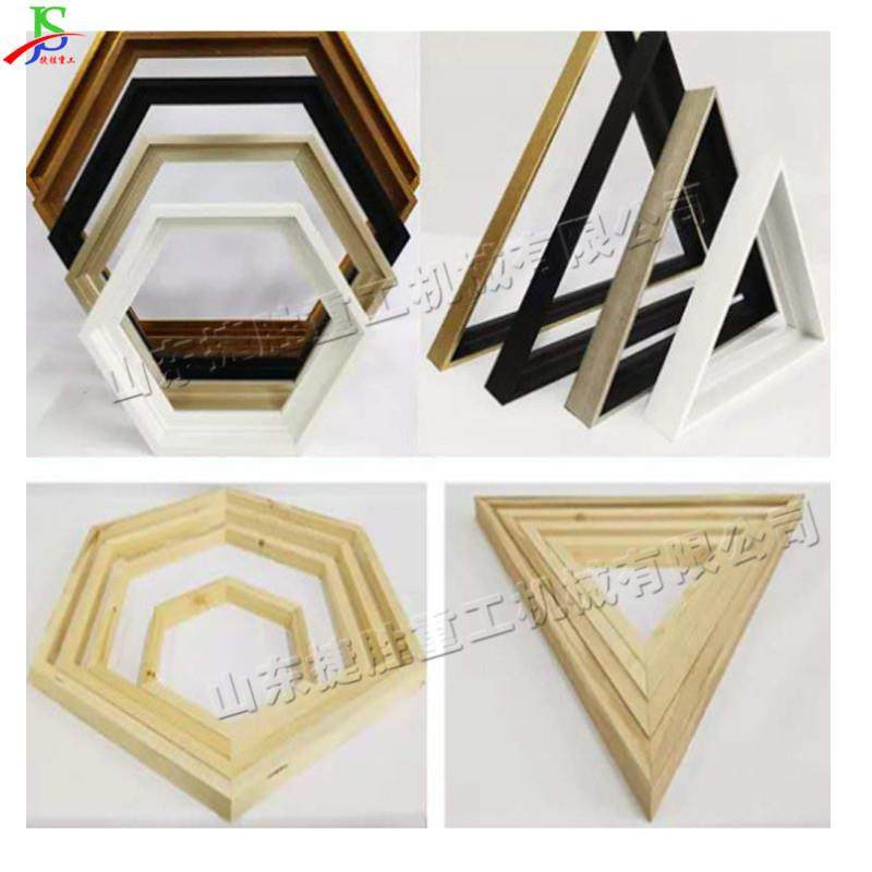 多能数显机多锯角度切铝功裁切机不锈钢型材铝OHS切铝金属切割机,纺织面料/辅料/配套,纺织机械配件,淘宝优惠券,粉丝福利购,淘宝优惠卷