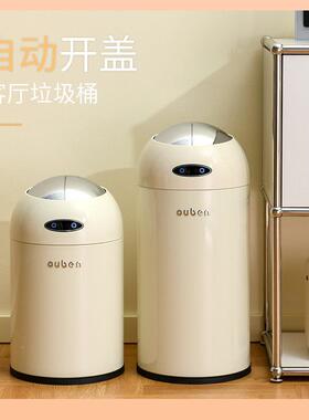 ?F77T7MM7A.CRT智能垃圾桶轻Y双奢豪华客用厅卧室家用向自动感应