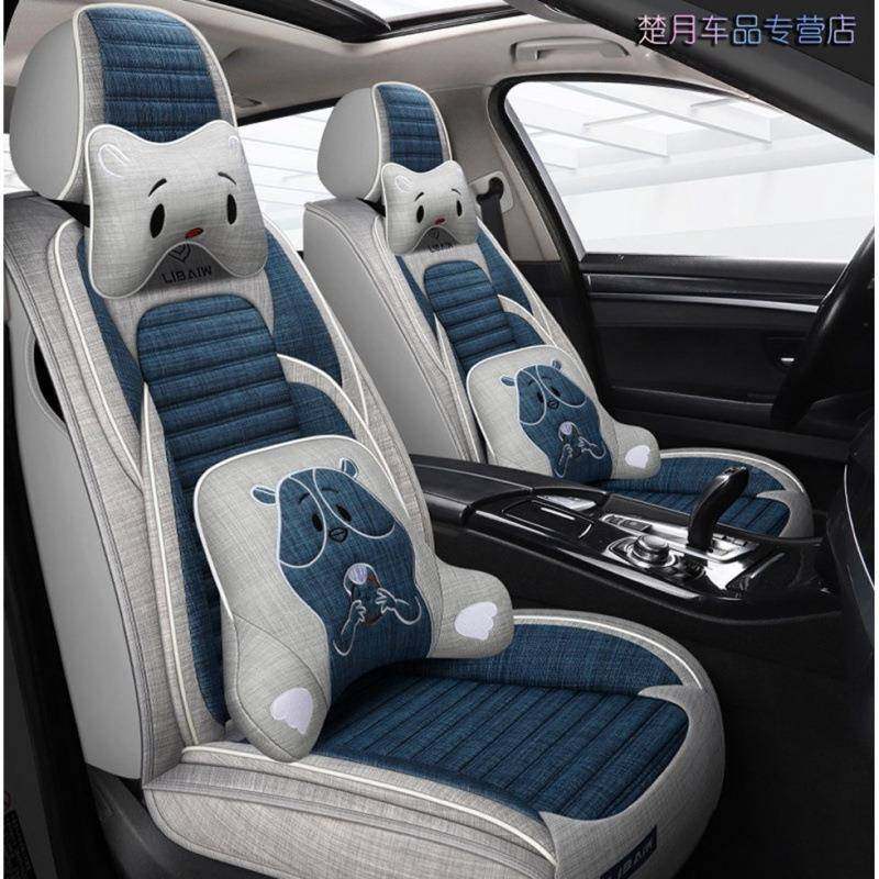 cx5座垫套二代225款cxSJC40四季21全包20用汽车坐专亚麻布