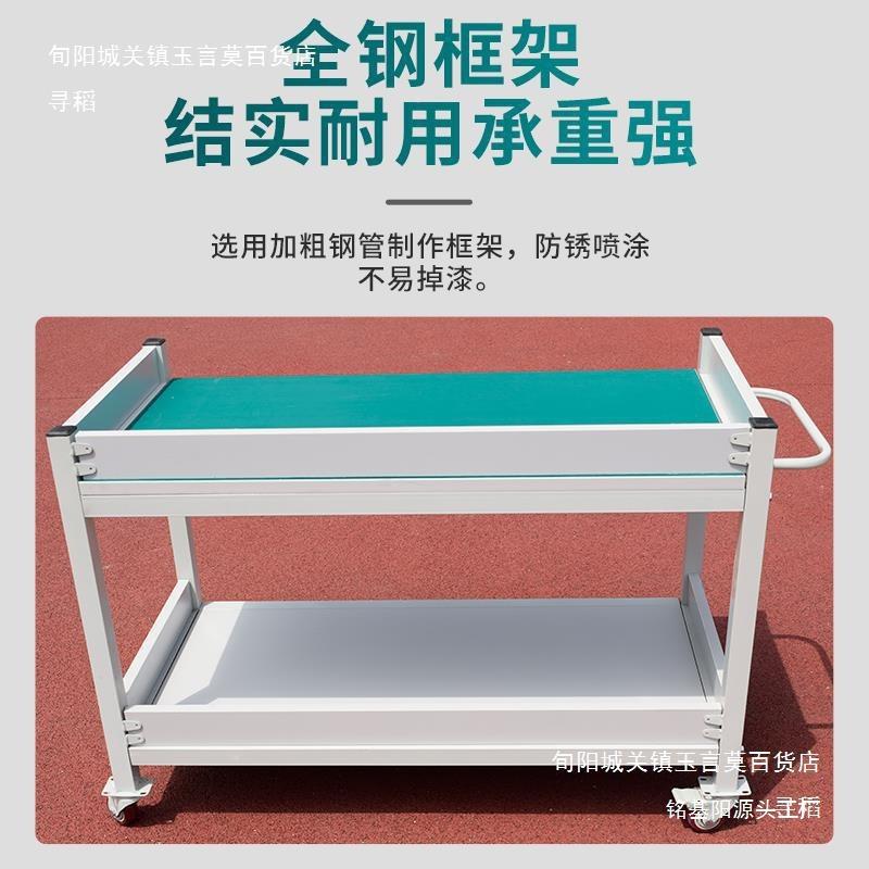 防电周转车板工作台多层动物料车仓库带无品牌/轮双层移车间静线