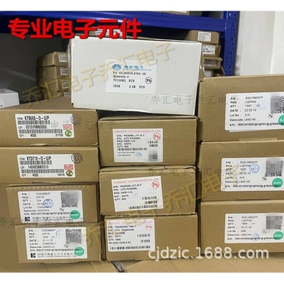 LM3886TF LM3886 功放芯片ZIP11(TF11B) 芯片