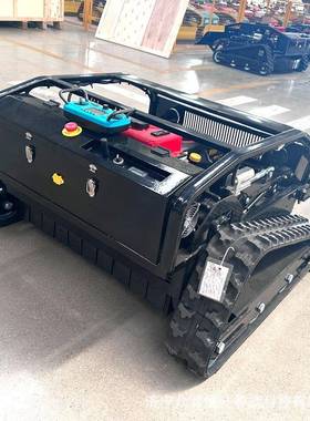 园林轮轮履带式遥控割VLJ草机四黑狮800园林式坪坡地碎草机草除草