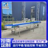 新型凤梨称重分等机多功能桑葚称重分等设备小型蔓越莓称重分选机