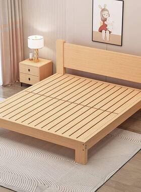 榉木实米木床双现代简约1.8人床床1.5家QRE用单人床榻榻简易床架