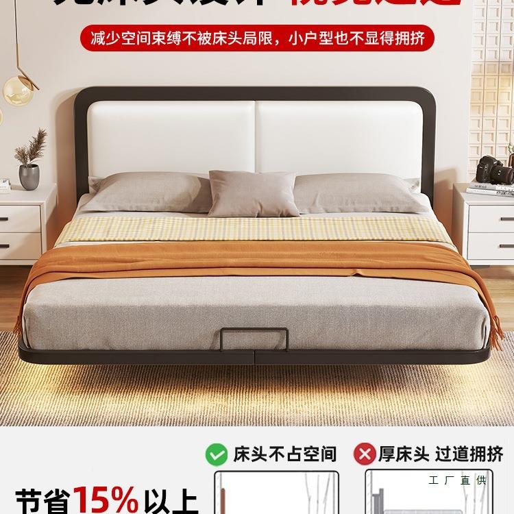 悬浮床双铁艺床加加厚空人床现985代简约悬床钢架床家用粗单人铁
