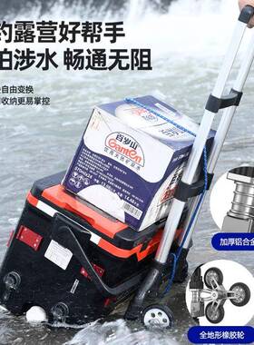 便携人小购物爬楼梯买菜车拉轻车家用可折叠AXS便手拉杆拖车老手