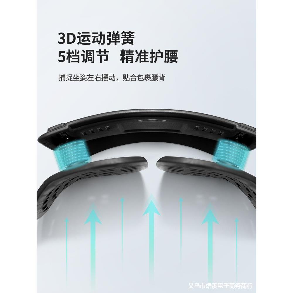 xyt人体椅工学靠椅垫办室护腰靠背垫护腰子靠垫久坐腰垫公F76TM69