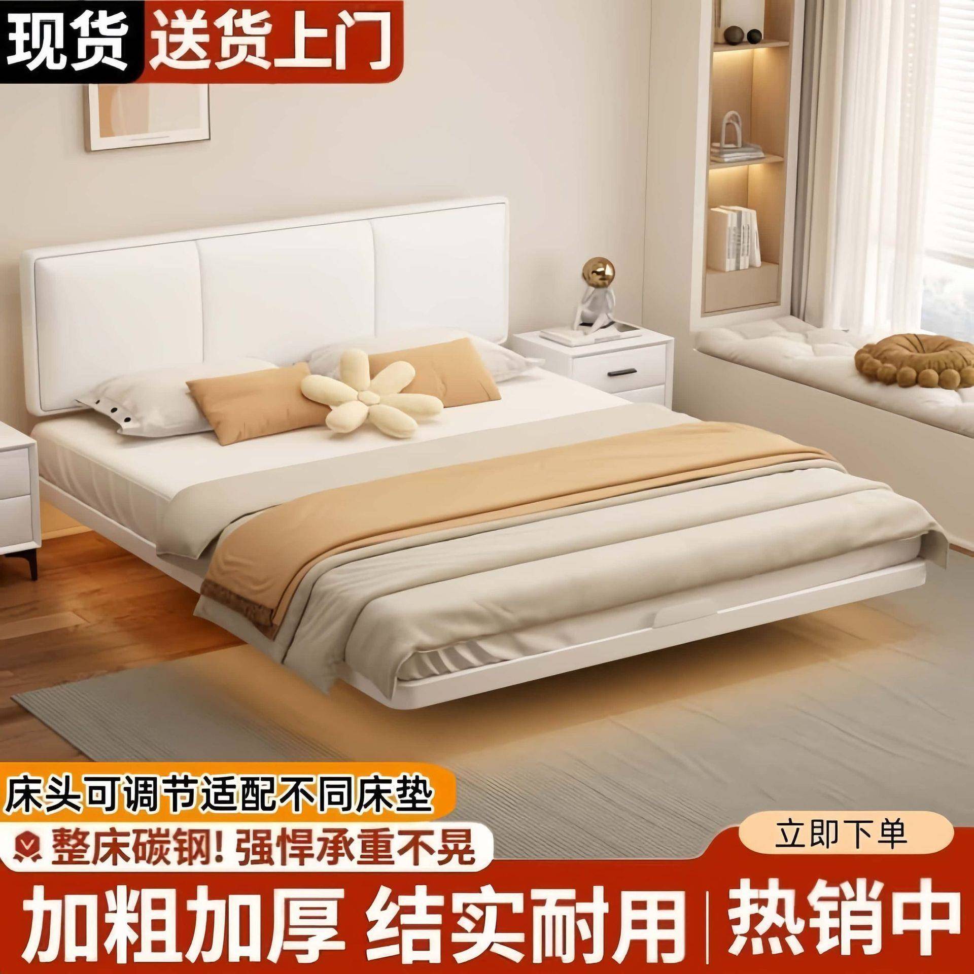 铁架床出租屋特厚加铁床组装铁艺奢床室加粗加厚厚铁无品牌/床卧