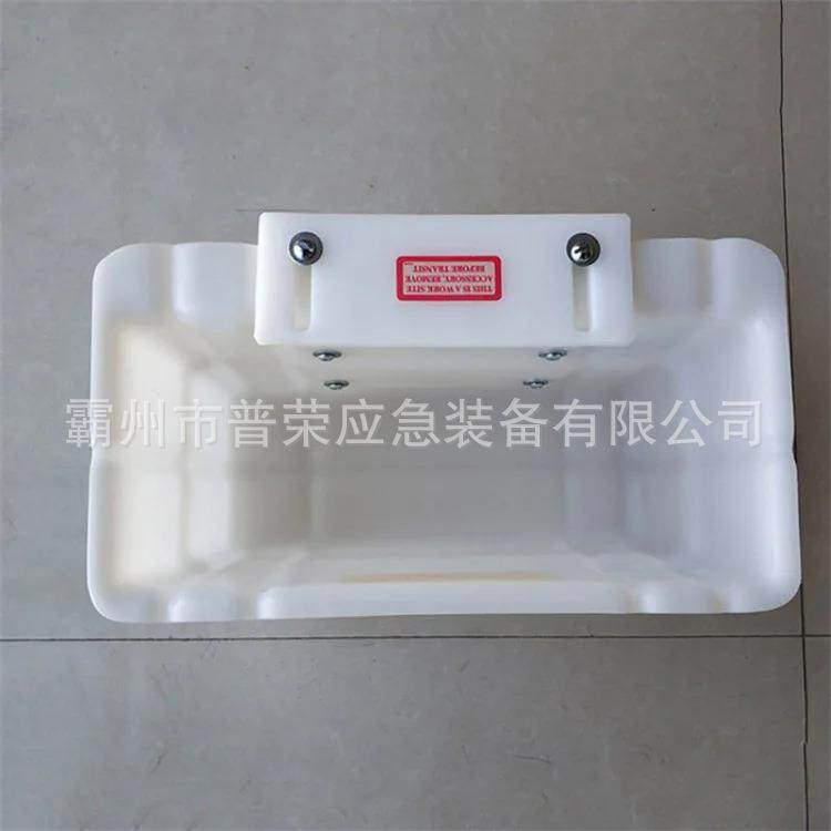 带业电作硬斗外分格式收纳SDR箱白色质斗臂车挂箱5-9501绝缘工具