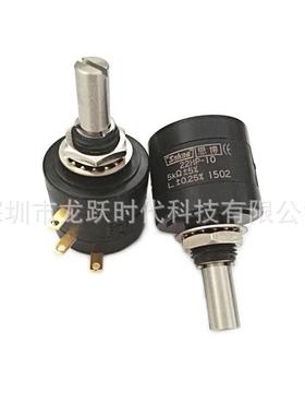 1W功率精密器10圈AKAE思博进口电阻器22位HP-10电-5KTXZ±S0.25%