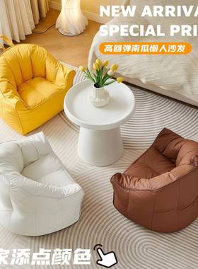 儿童FSX沙发宝宝婴儿小发阅读幼儿园男女孩角小沙孩椅可爱创榻榻意米