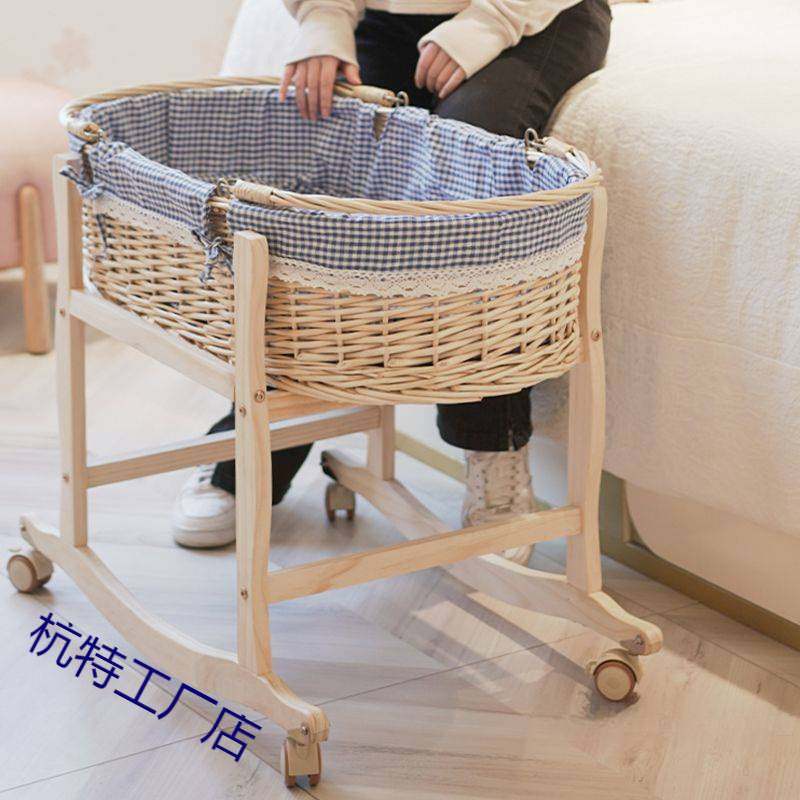 藤编摇篮床婴儿睡篮车载提篮外出便携式新生儿编织床实木家用新款