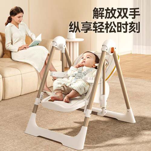宝宝椅可折餐儿叠多功能儿童便携宝宝吃饭座椅子用OWY婴家学坐餐