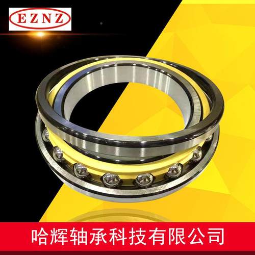 高哈尔滨7226A932C7282MACM六类角接触球轴承机床轴承