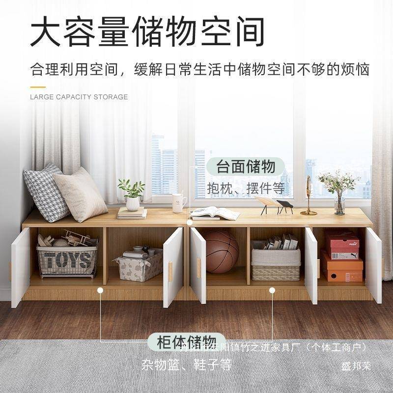 家直销飘窗柜储物549柜可坐柜物柜阳台厂落地矮柜子置物收储纳柜