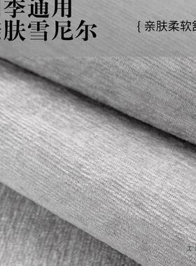 沙发垫四F9669M55季通用巾坐2025新款三座一贵妃皮沙发套罩固定滑