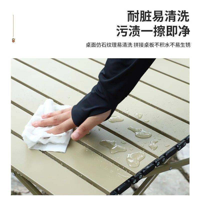 可升降户外折叠桌子加厚便携式露营野餐桌摆摊烧烤蛋卷桌桌椅套装,玩具/童车/益智/积木/模型,垂直悬浮玩具,淘宝优惠券,粉丝福利购,淘宝优惠卷