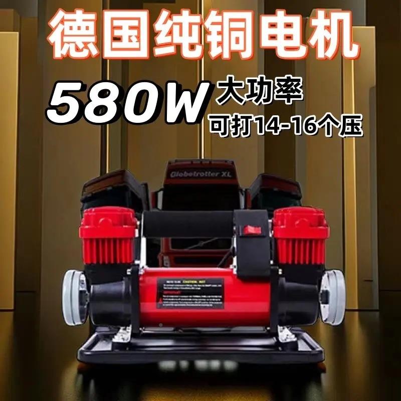 厦成车载压充气泵双缸汽车轮金胎打气大功率高2v货4车869属12v式