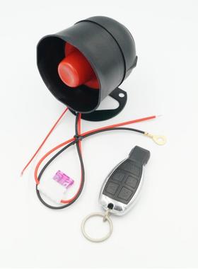 无损安装汽车报警器免剪线ca动rala防盗rm内置震动启86253报警6音