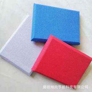 多布音艺软925包吸音板会议室修隔板装与彩施工