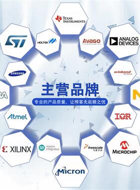 STM3F103RZZXFT6封装LQFP-6472MHz768KB微U控制器芯2片MC单片机