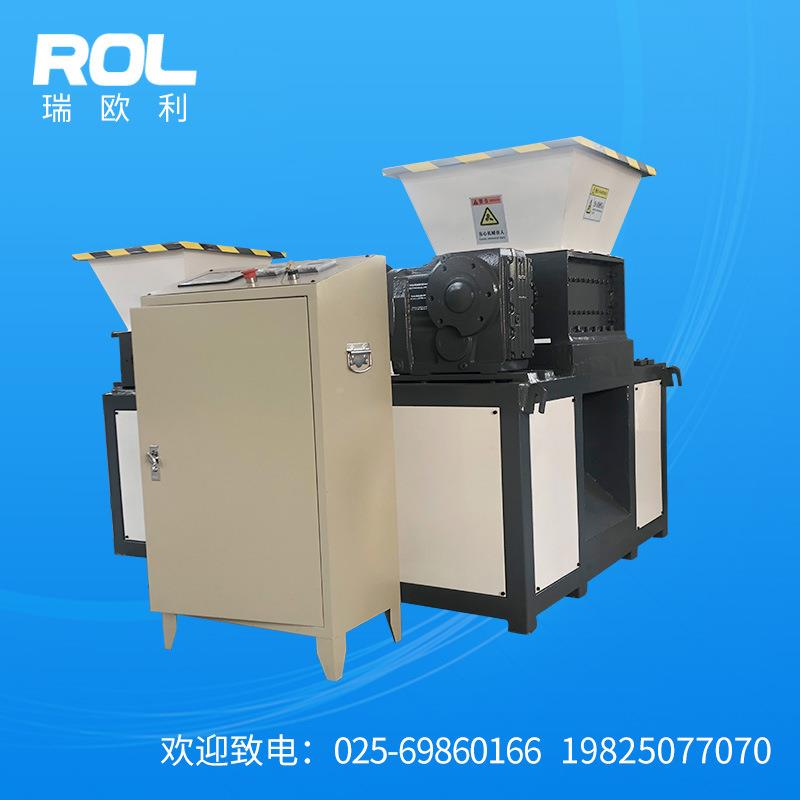 撕DB4DB400双400活垃圾生小型碎机废旧塑料木材碎粉机易拉罐油漆