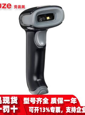 MLC501T30-1800劳易测Leuze安全光幕安全光栅MLC511R30-1800 6800