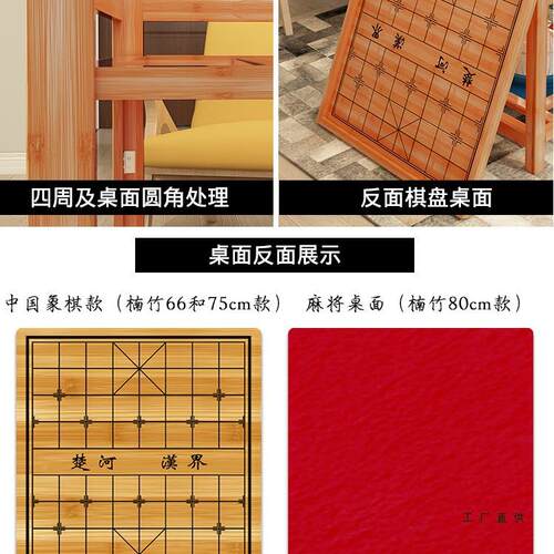 可F5M6J5J6叠烤火桌子家用冬季多形功能取暖桌餐桌易正折方实木烤