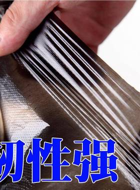 小用垃圾袋家用卫间实惠装加厚公室商生餐饮垃圾桶手HG156154提办