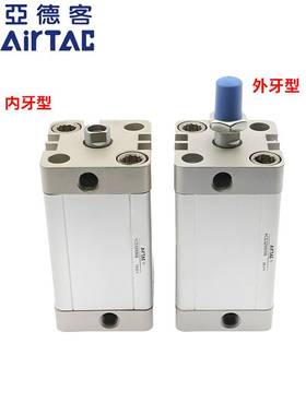 亚德客气动紧凑型气缸ACE100X15X20X25X30X40X50X65X70X80S-B