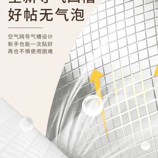 肤感膜衣柜贴纸家具翻新自粘墙纸柜子桌面橱柜门遮丑加厚改色贴膜