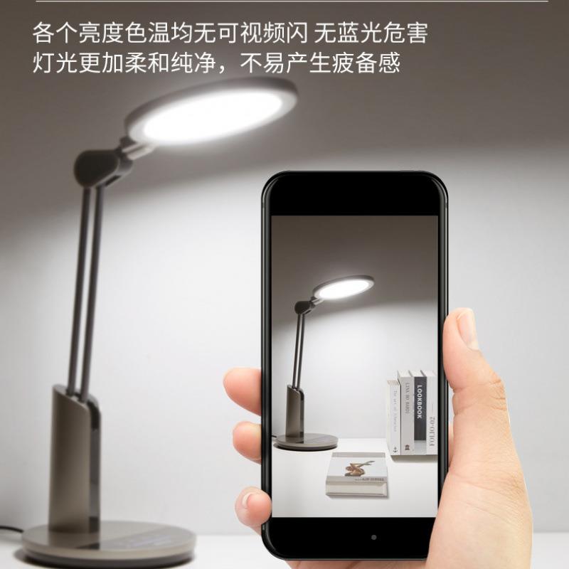 护眼台用灯国AA级生学习专中小桌学儿童插687电家用4308书学习灯