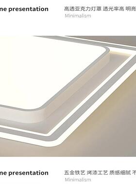 客光厅主灯约现代大气新款l眼e442d奶油风全谱护简书房卧室吸顶灯