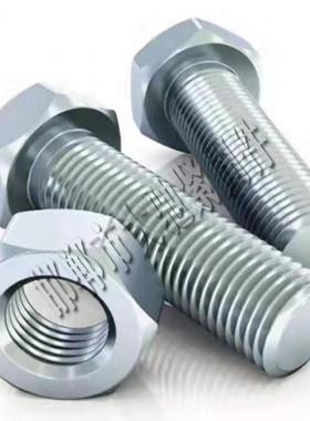 反反牙左旋外螺六角高强度黑9色1扣2.987级六角丝倒丝螺栓M6-M24