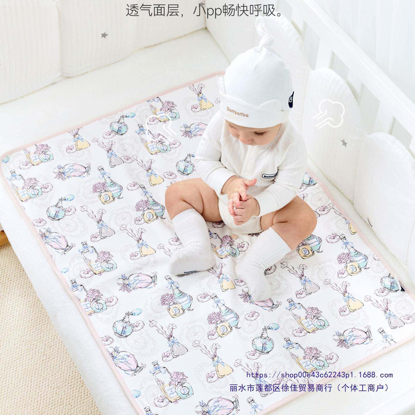 18婴儿隔宝尿垫双层防水可洗宝新生垫儿号床防漏姨妈大垫