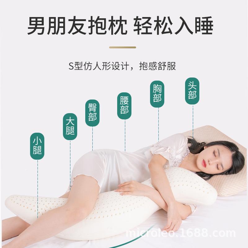 妇长条马抱枕泰国天生然乳ML-S01胶人形男女生睡觉专用床上海大孕