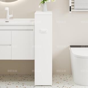 蜂窝铝卫生间干湿分离半墙隔断柜抽拉浴室缝收式纳夹边203柜储物