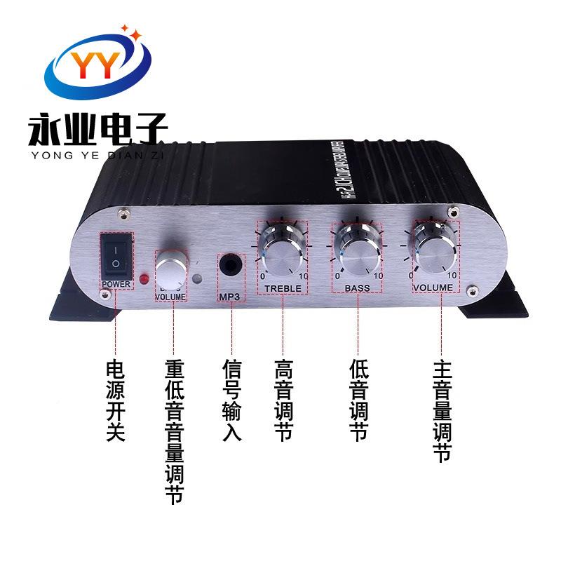 2.声道迷你低1音炮放+左右声道+重UUL低音功50W*250W功放机12V小