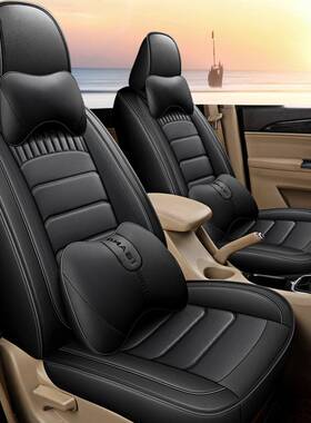 五菱宏光S荣光V宏光S1座套S3七座PLUS皮座椅套四季全包坐垫套