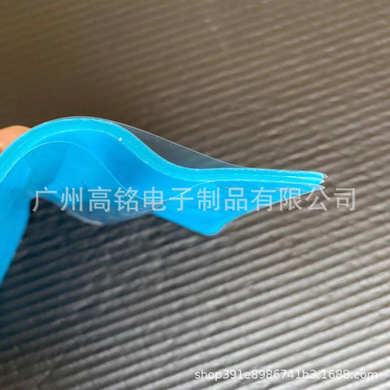 透明胶无胶痕可带粘性P591U防滑垫蓝色无痕双面可移移水洗魔力胶
