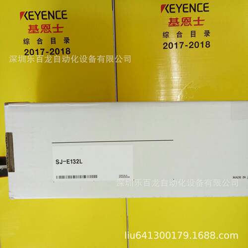 销售KEYECE混合型速感SJ-E252N静电消除器应SJN-E252N现货