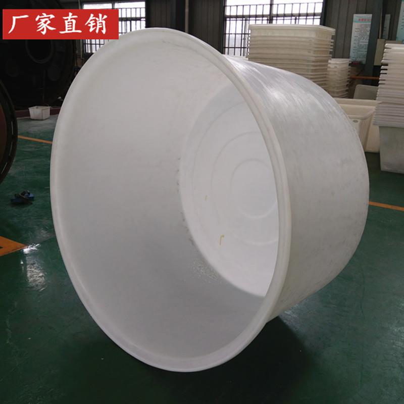 加厚牛筋塑料圆敞桶酵150UHKL竹笋腌制桶发桶熟料泡0菜缸口大白桶